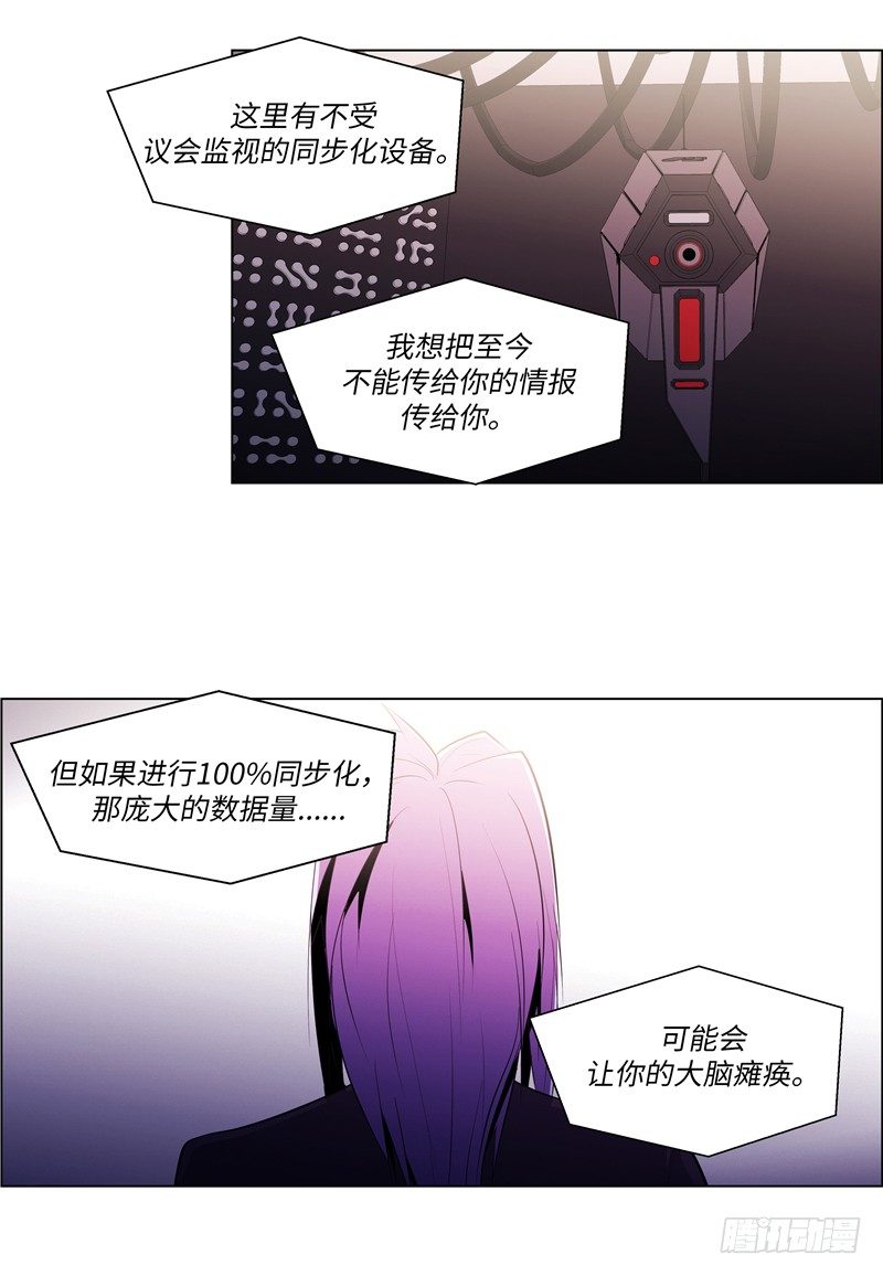 大师西涅 2010