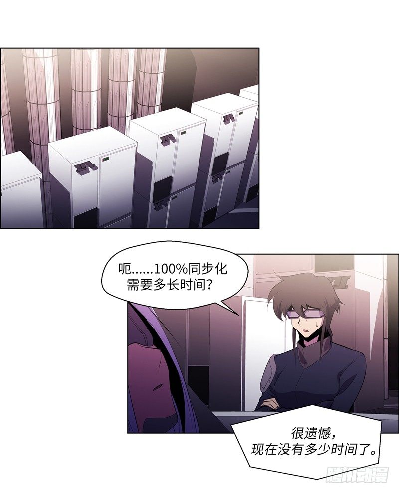 大师西涅 2013