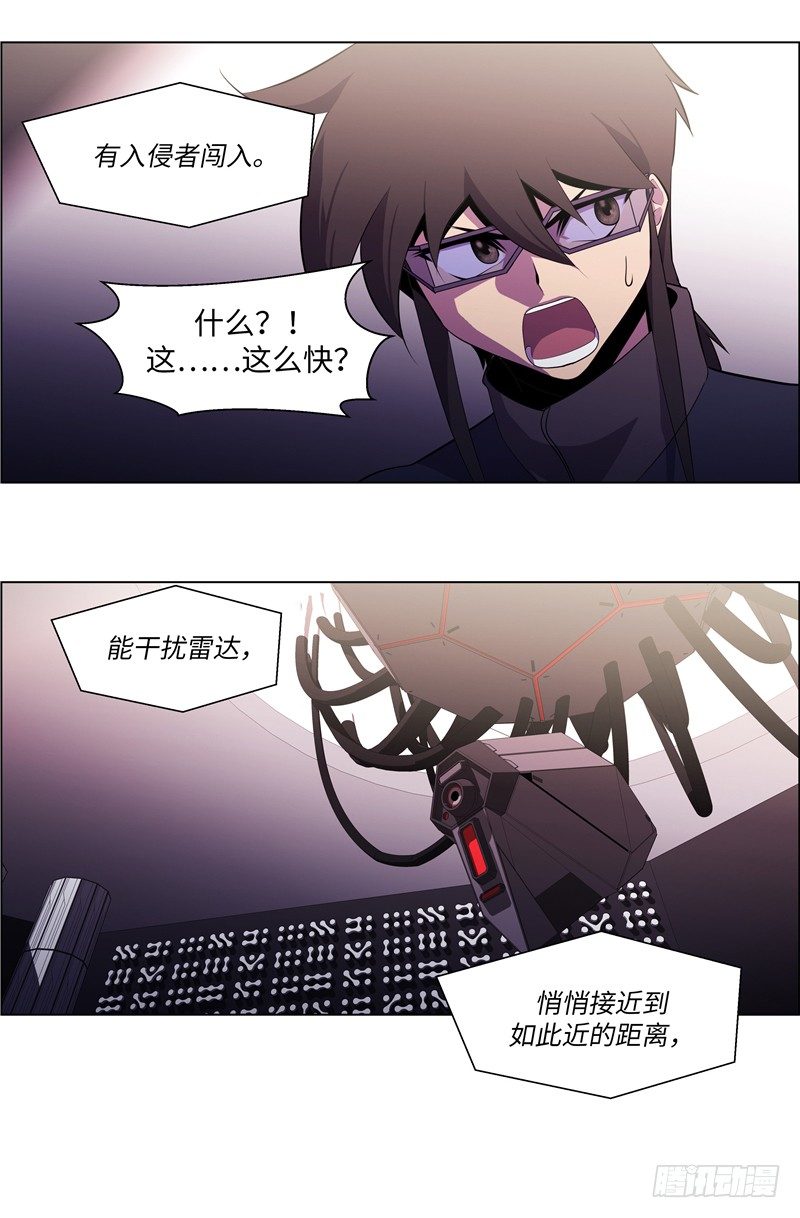 大师西涅 2014