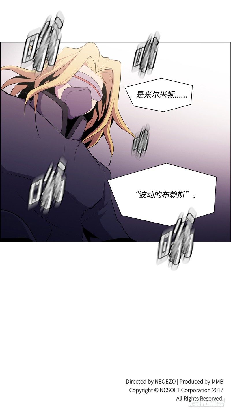 大师西涅 2015