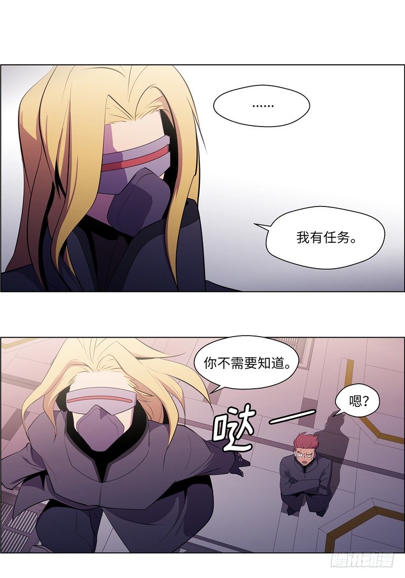 大师西涅 202