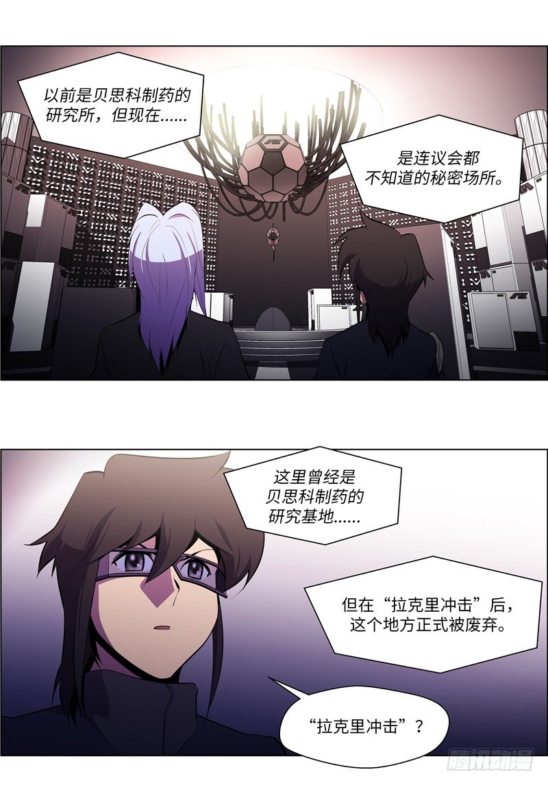 大师西涅 206