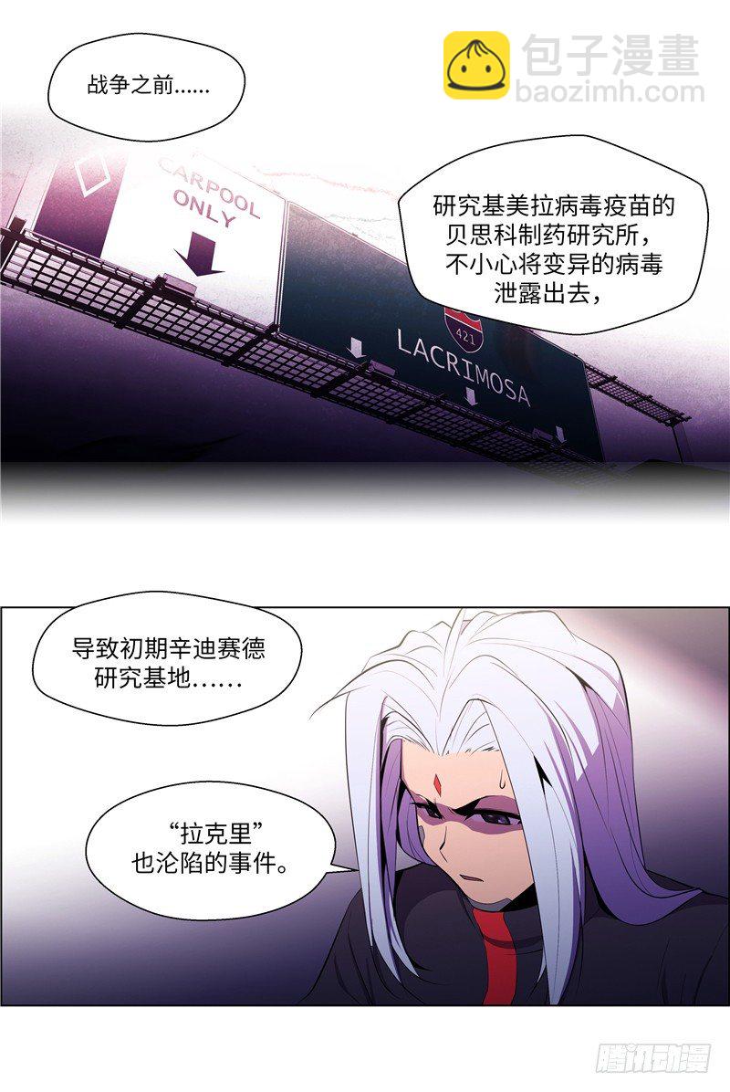 大师西涅 207