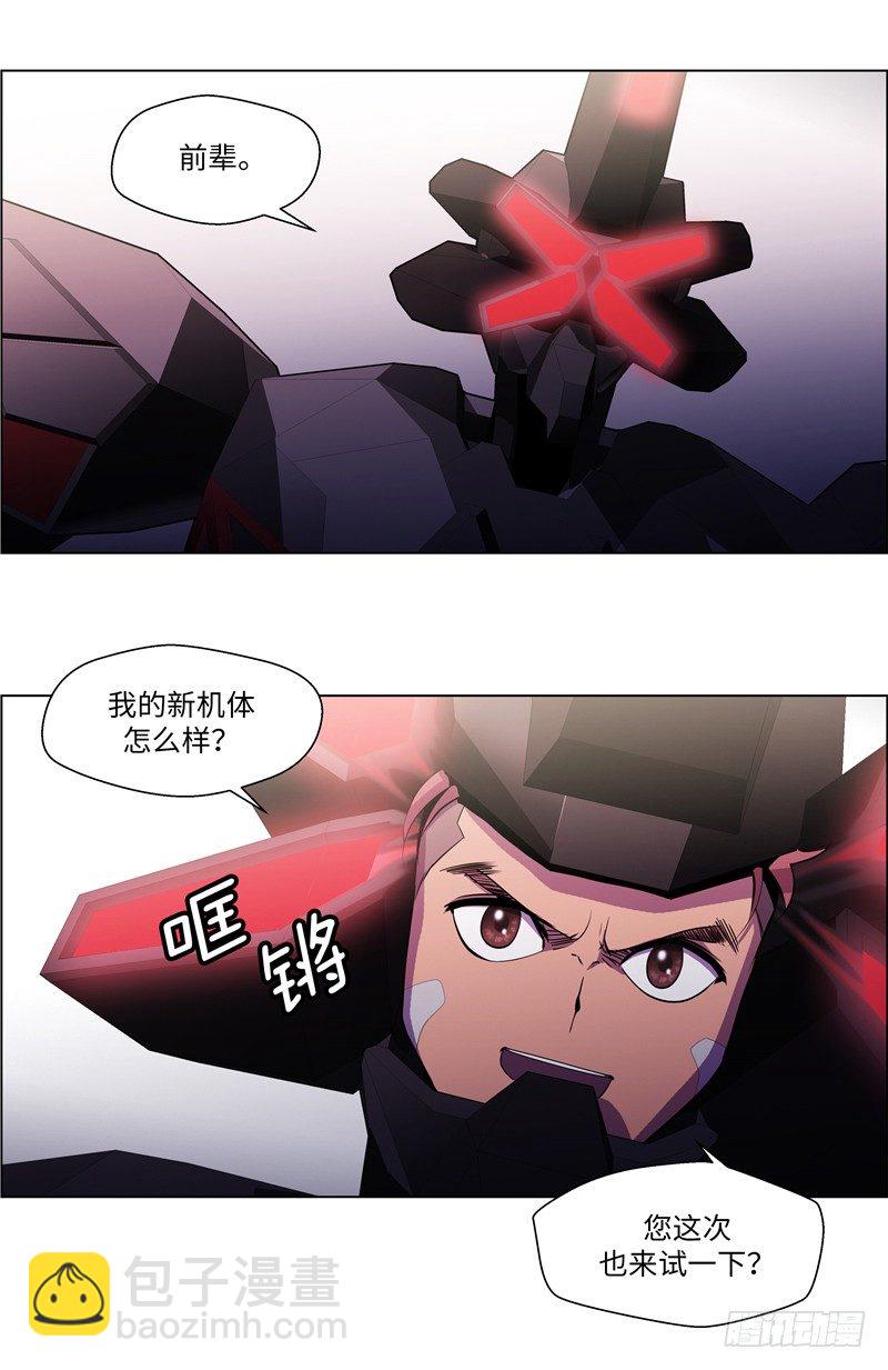 大师西涅 213