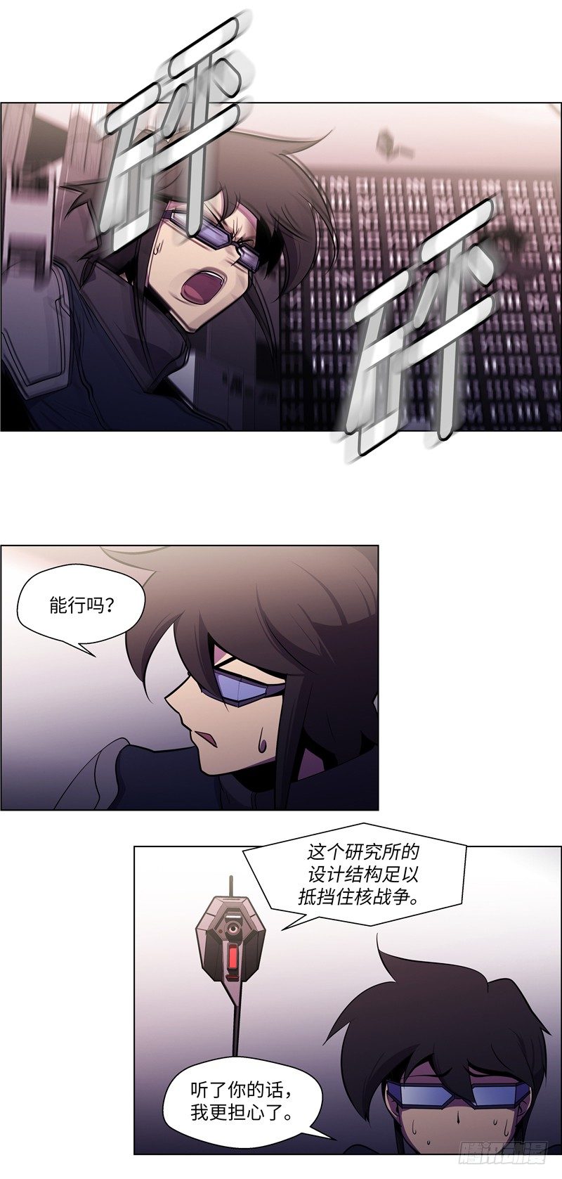 大师西涅 215