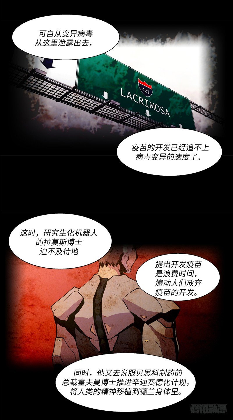 大师西涅 219