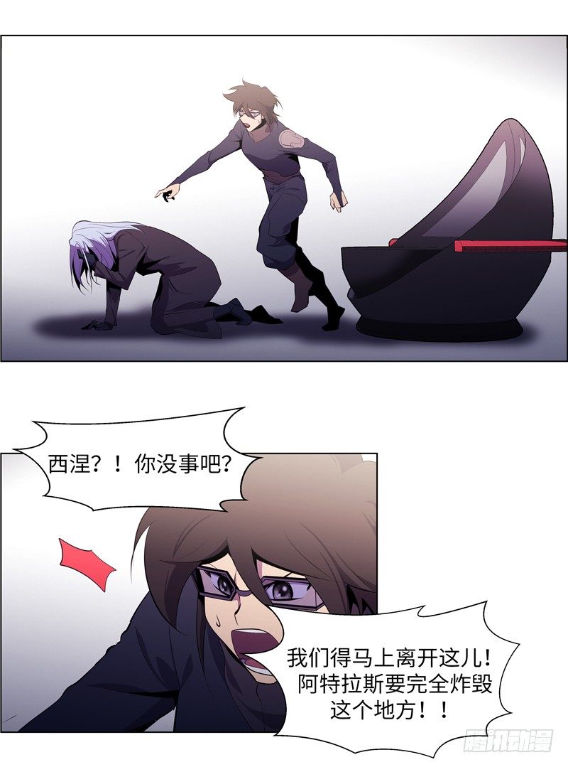 大师西涅 2214