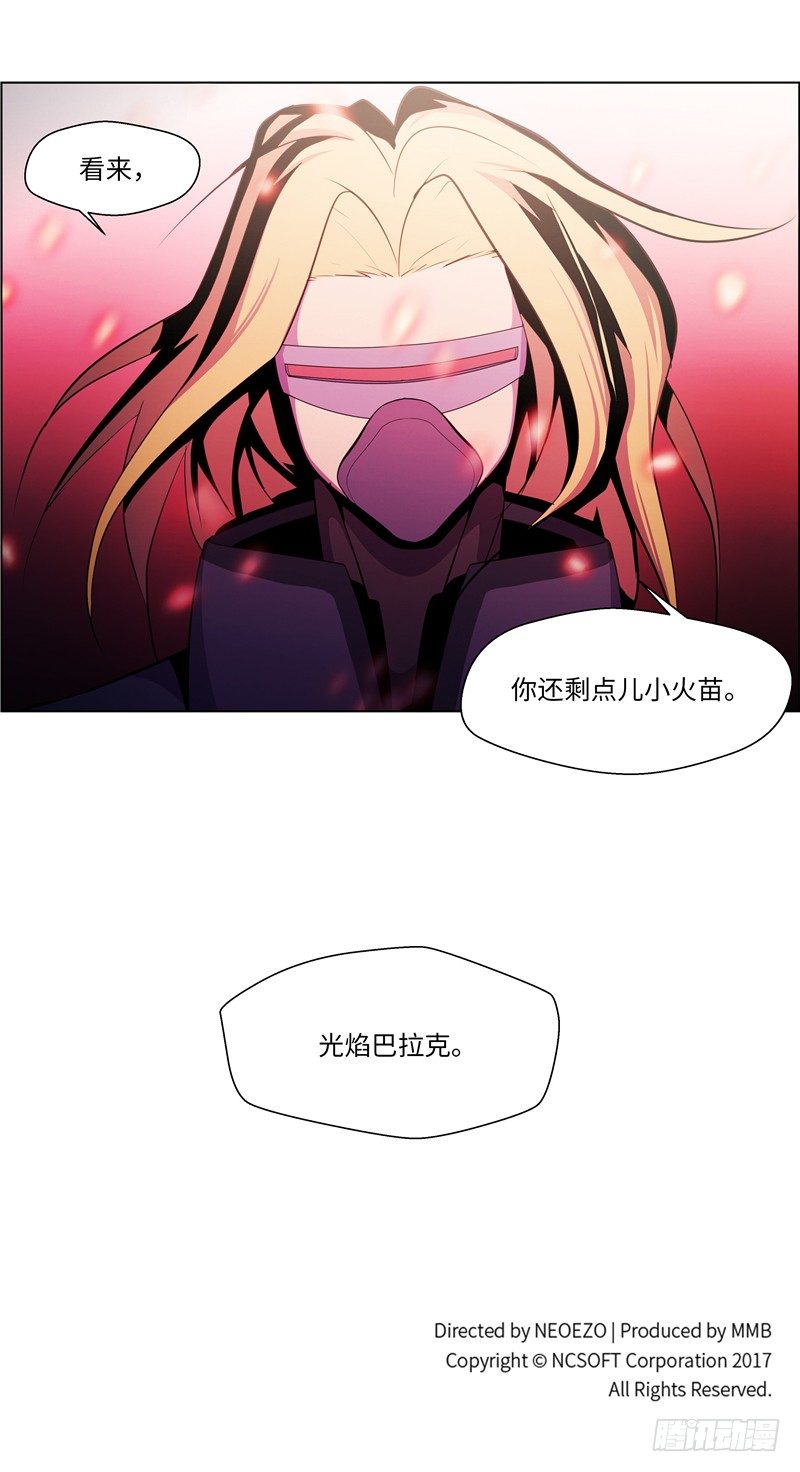 大师西涅 2218