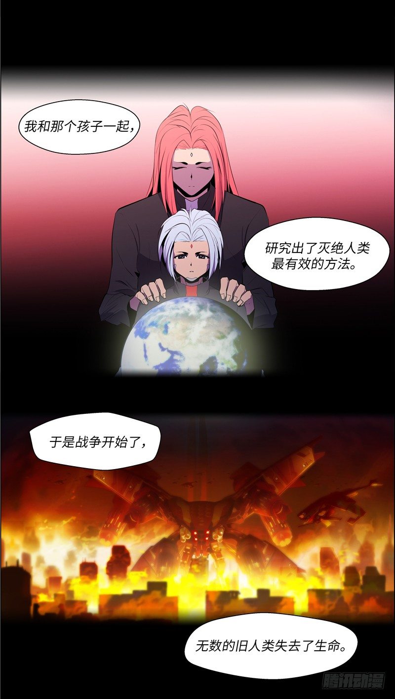 大师西涅 225