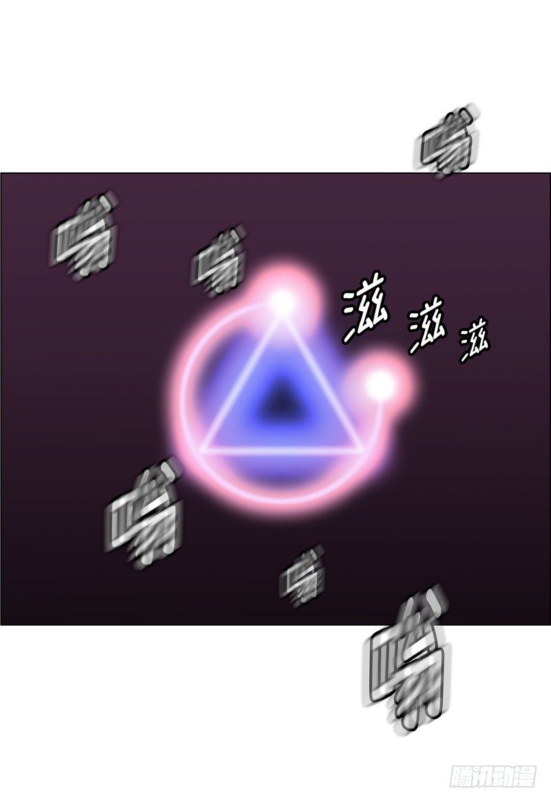 大师西涅 229