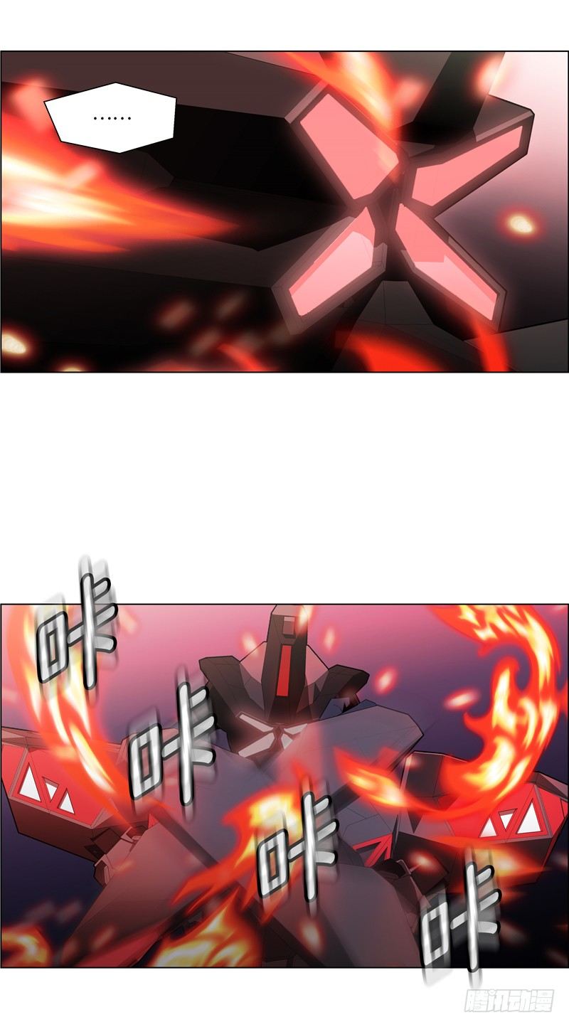 大师西涅 236