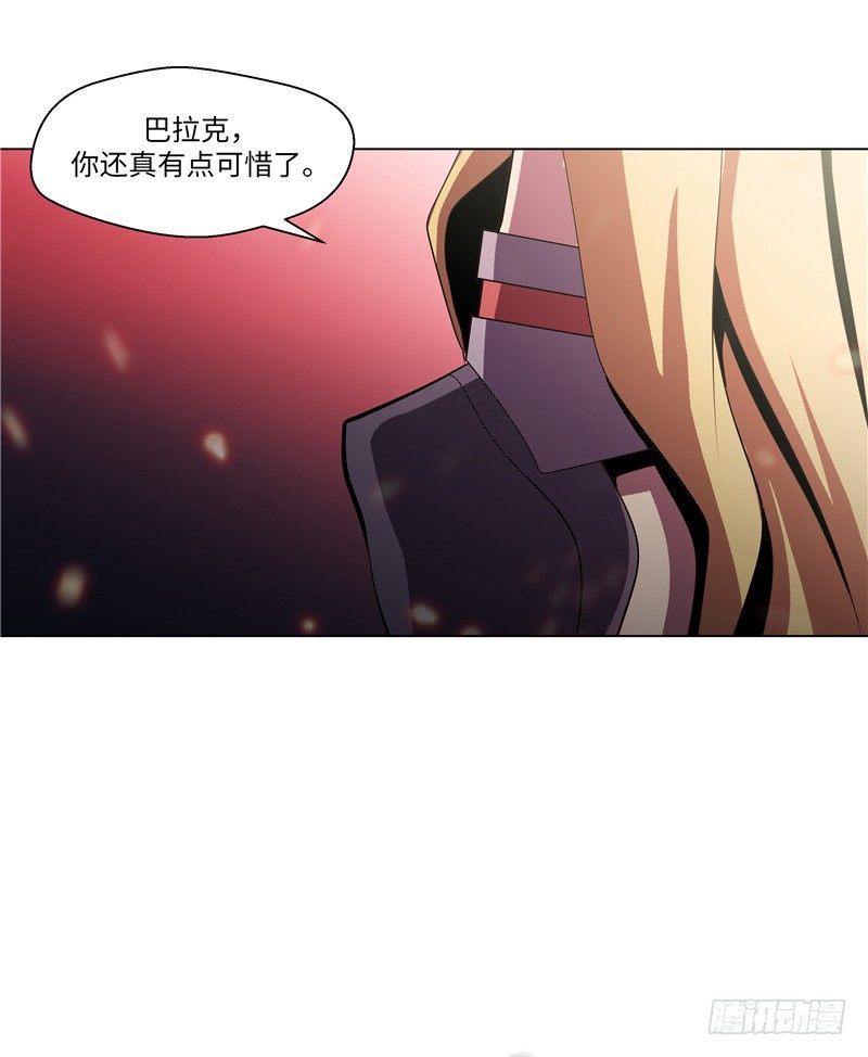 大师西涅 2411