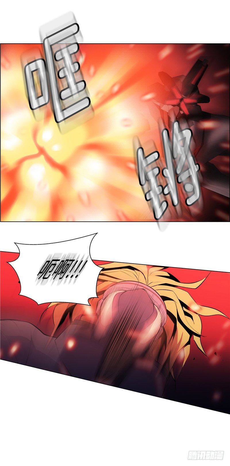 大师西涅 243