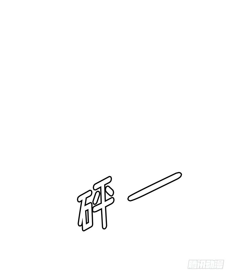大师西涅 246