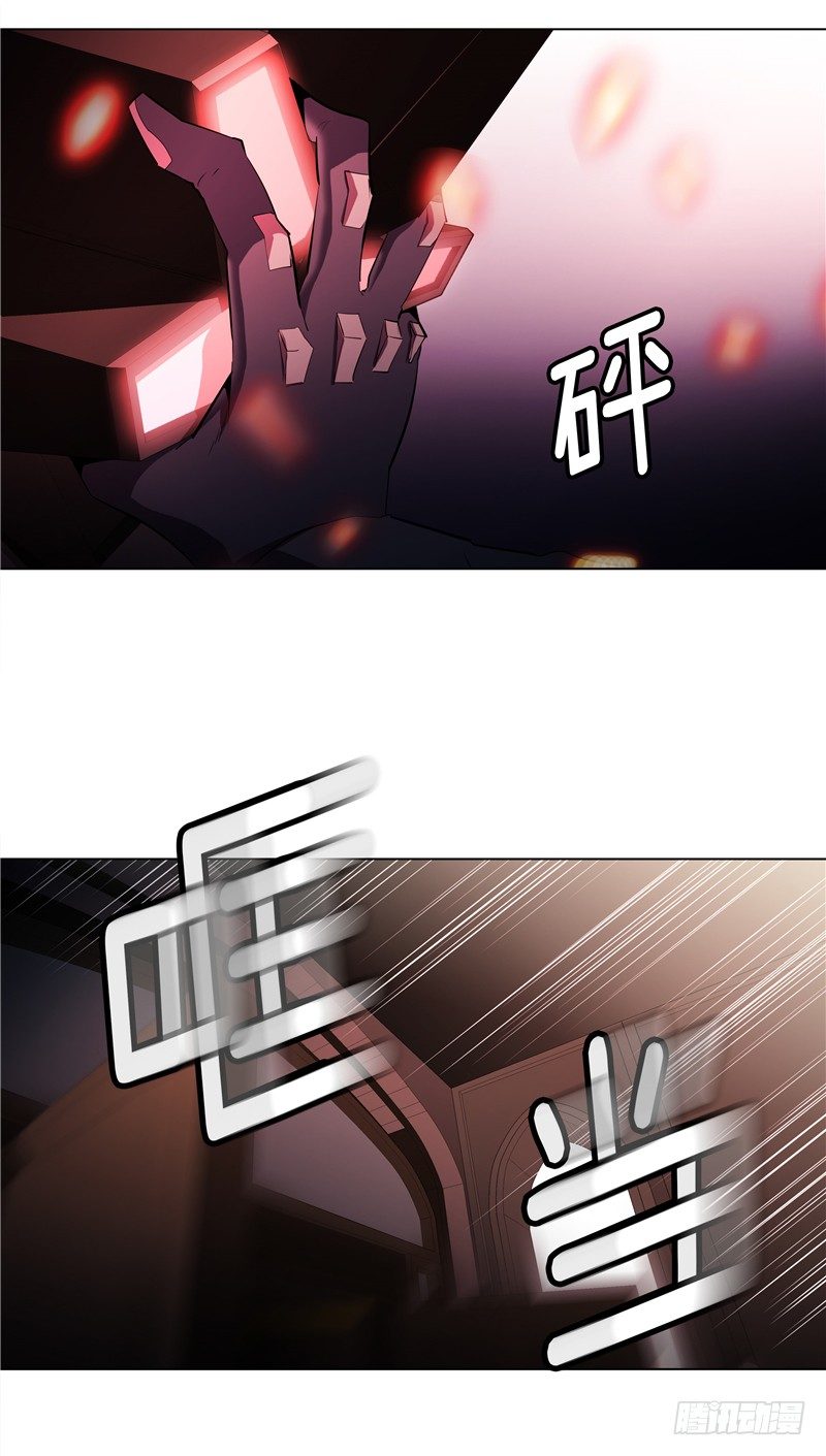 大师西涅 248