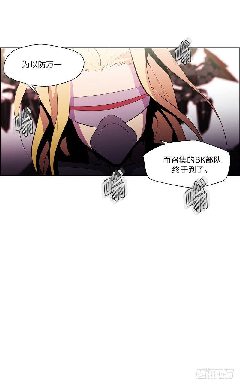 大师西涅 2510