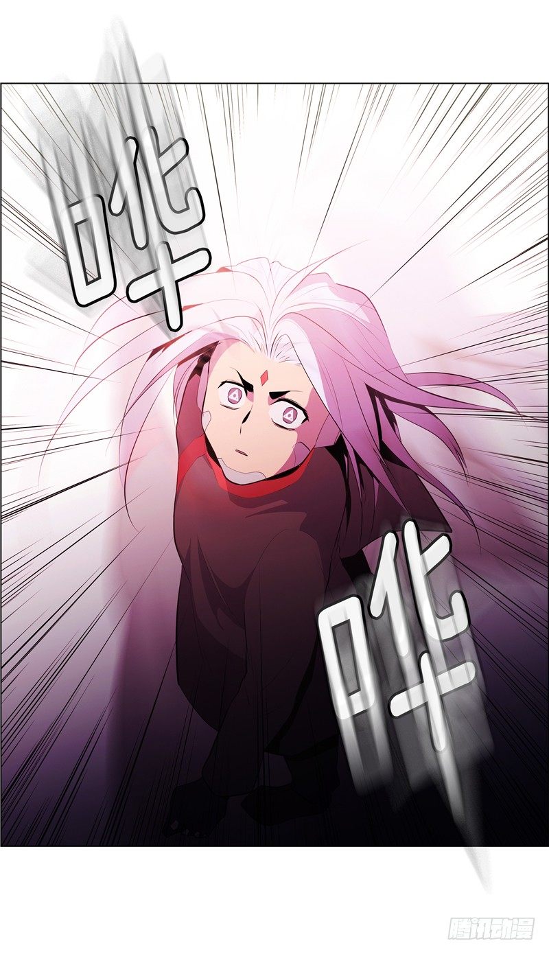 大师西涅 2514