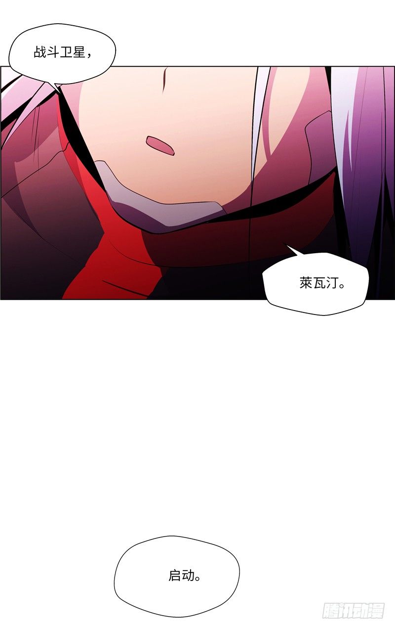 大师西涅 2517