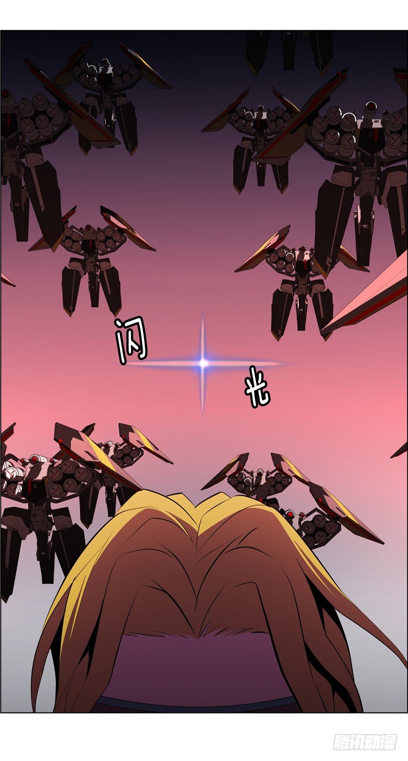 大师西涅 2519