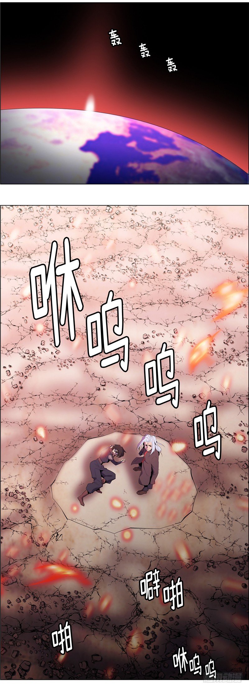 大师西涅 2523