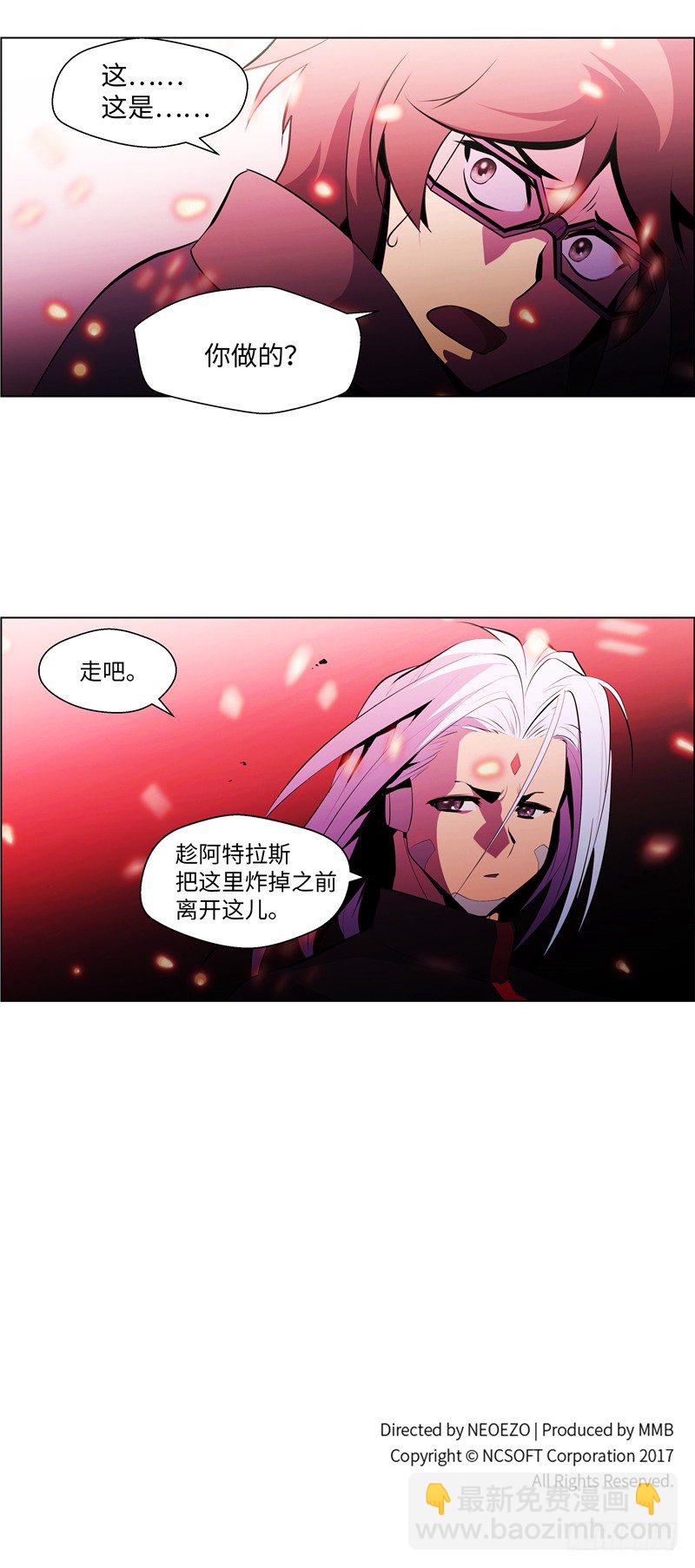 大师西涅 2524