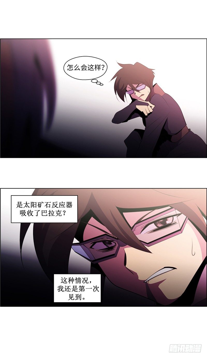 大师西涅 258
