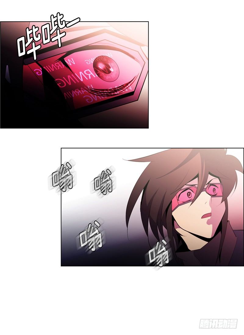 大师西涅 259