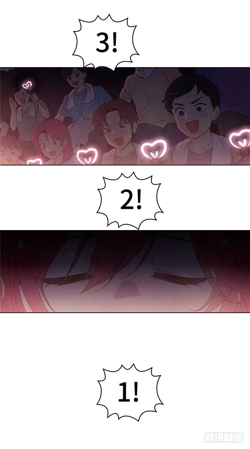 <2141年人类居住区>大师维她15