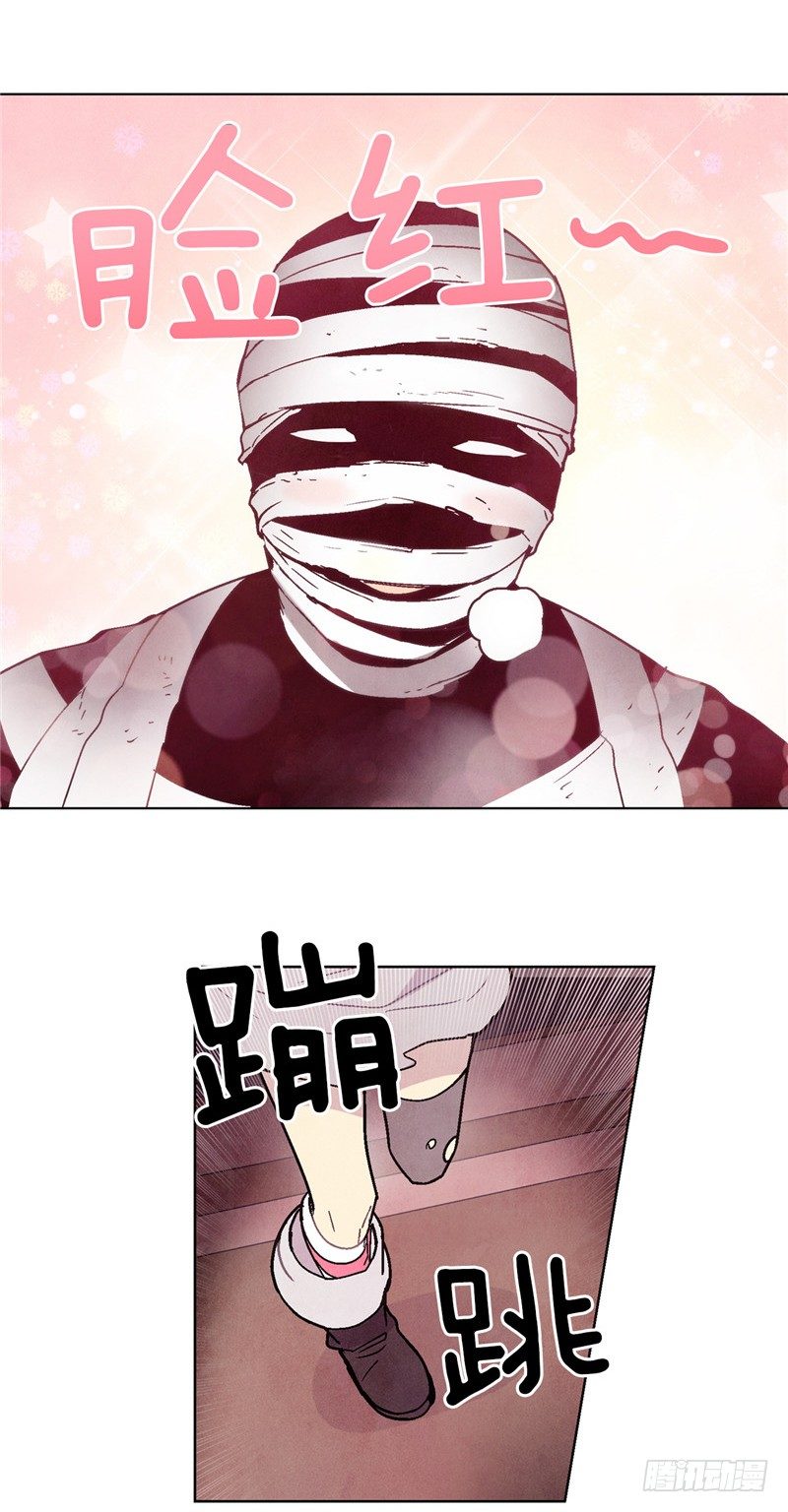 大师维她 54