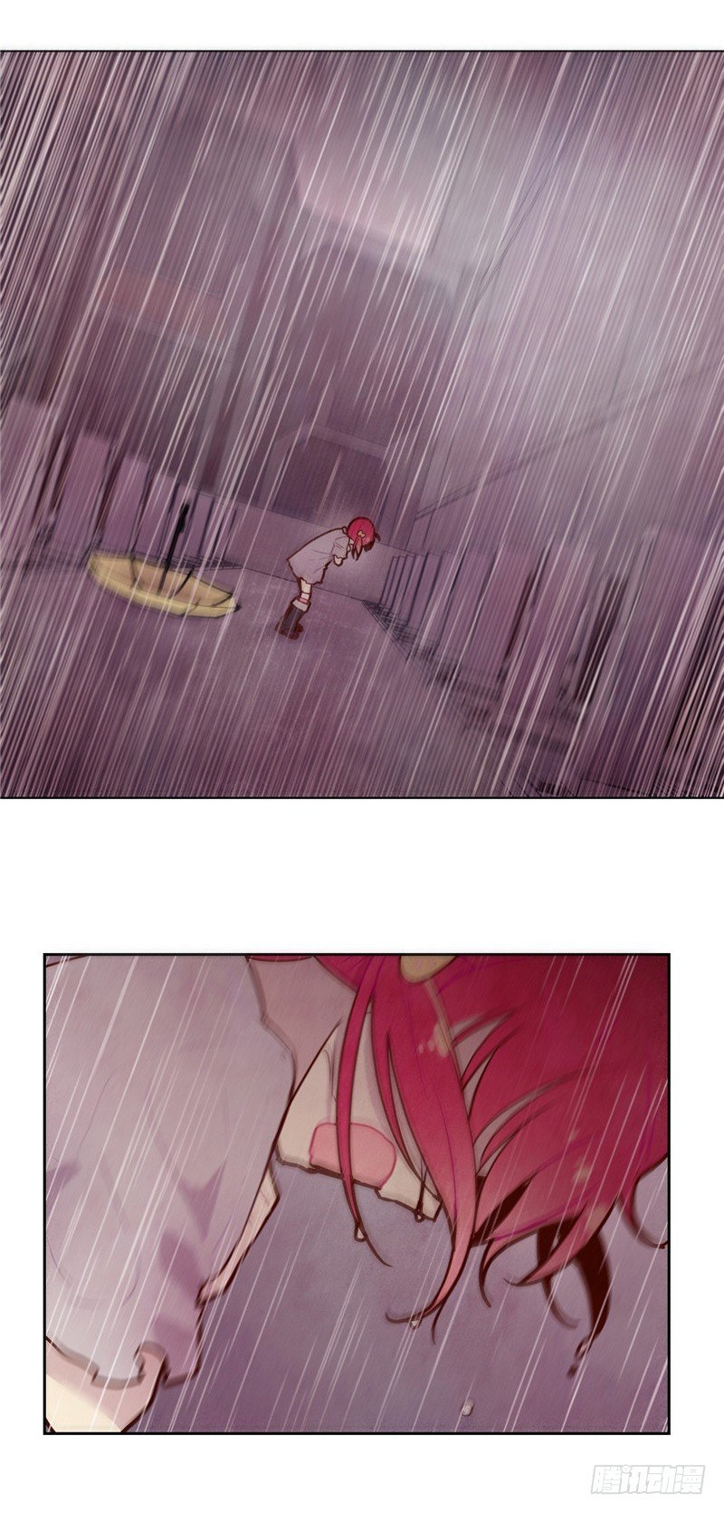 大师维她 910