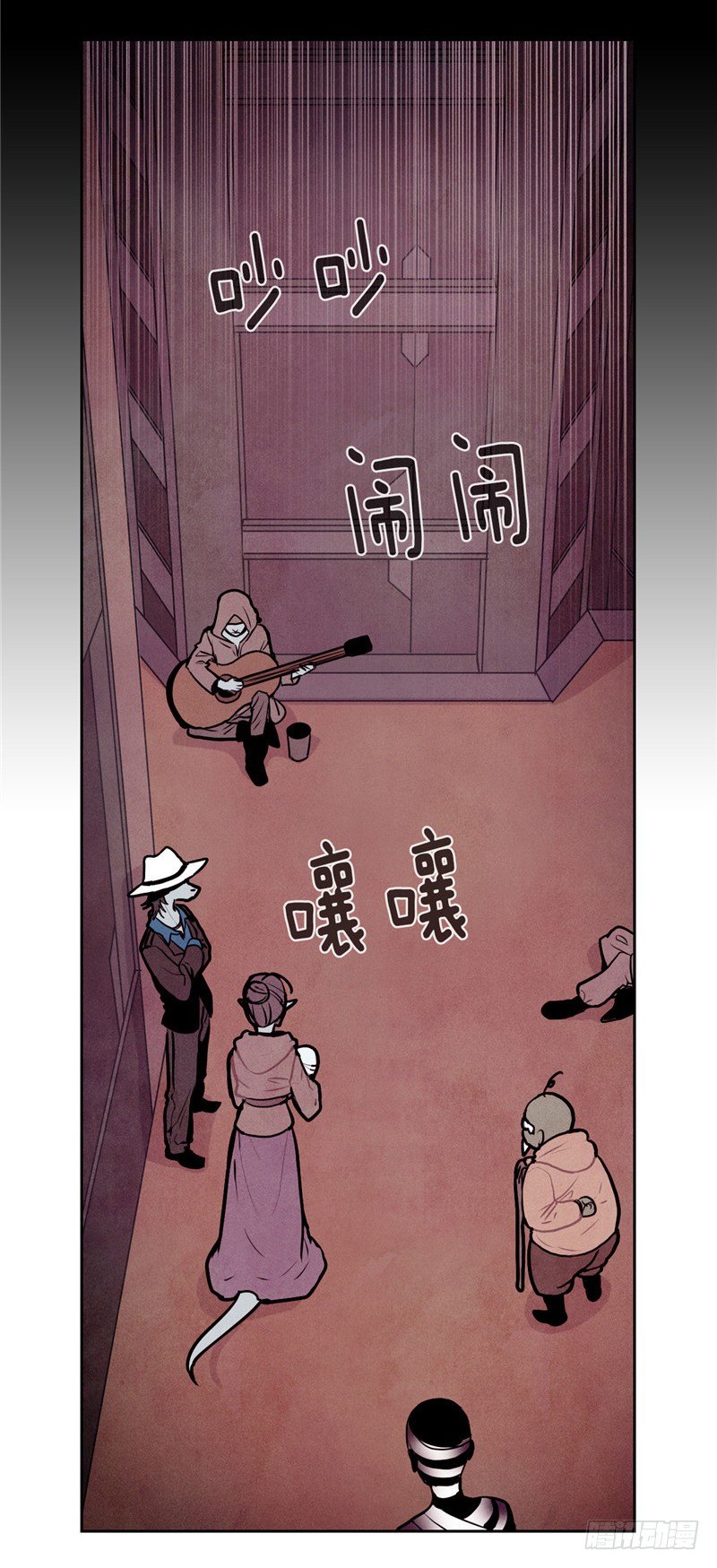 大师维她 915