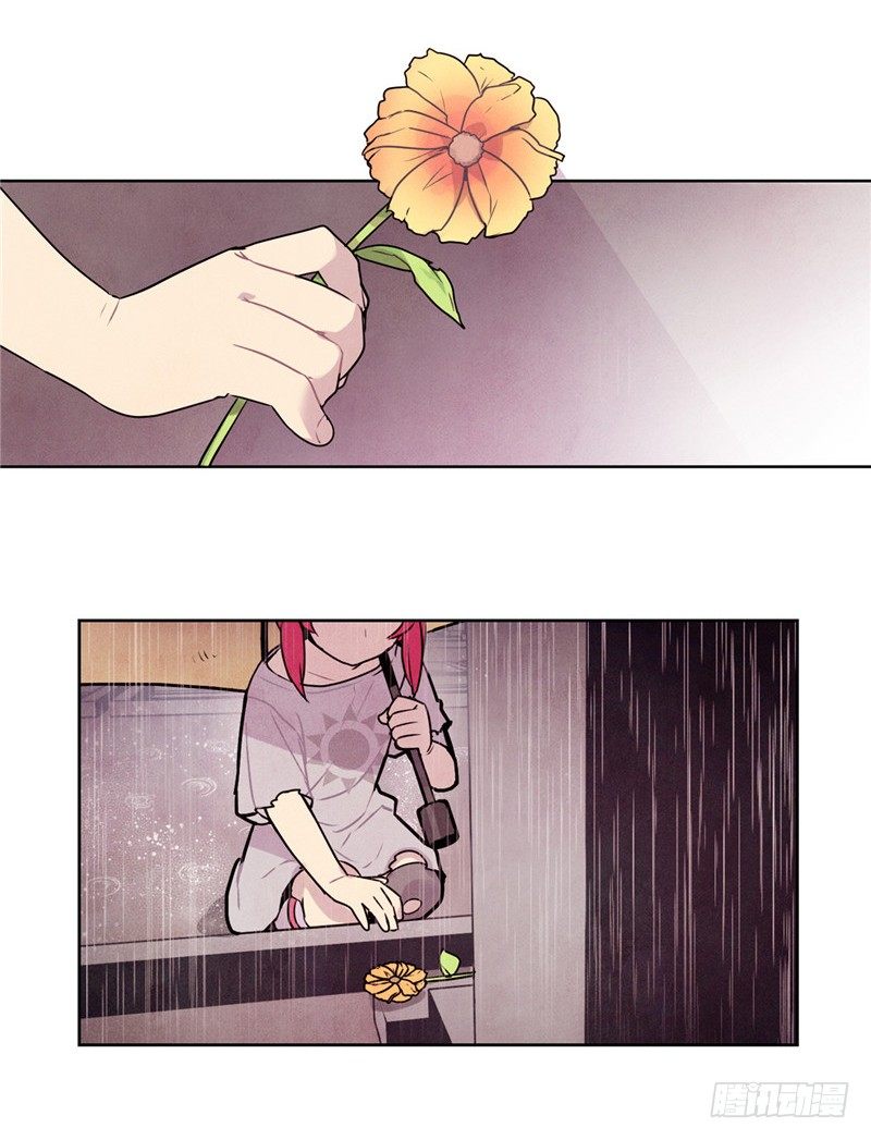 大师维她 96