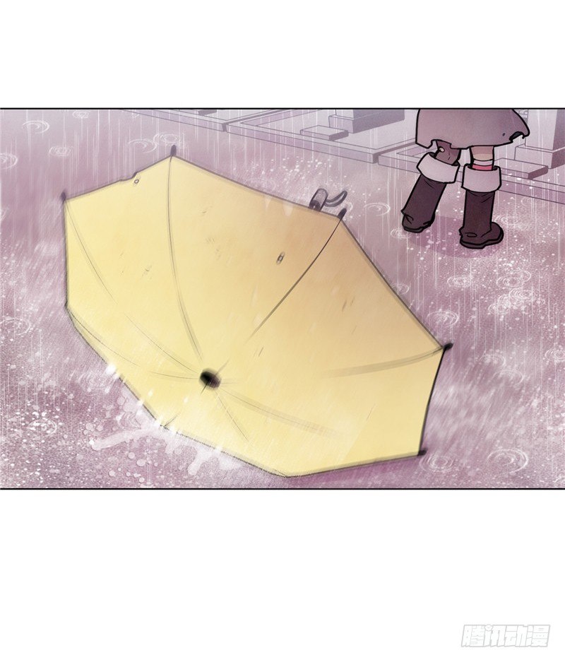 大师维她 99