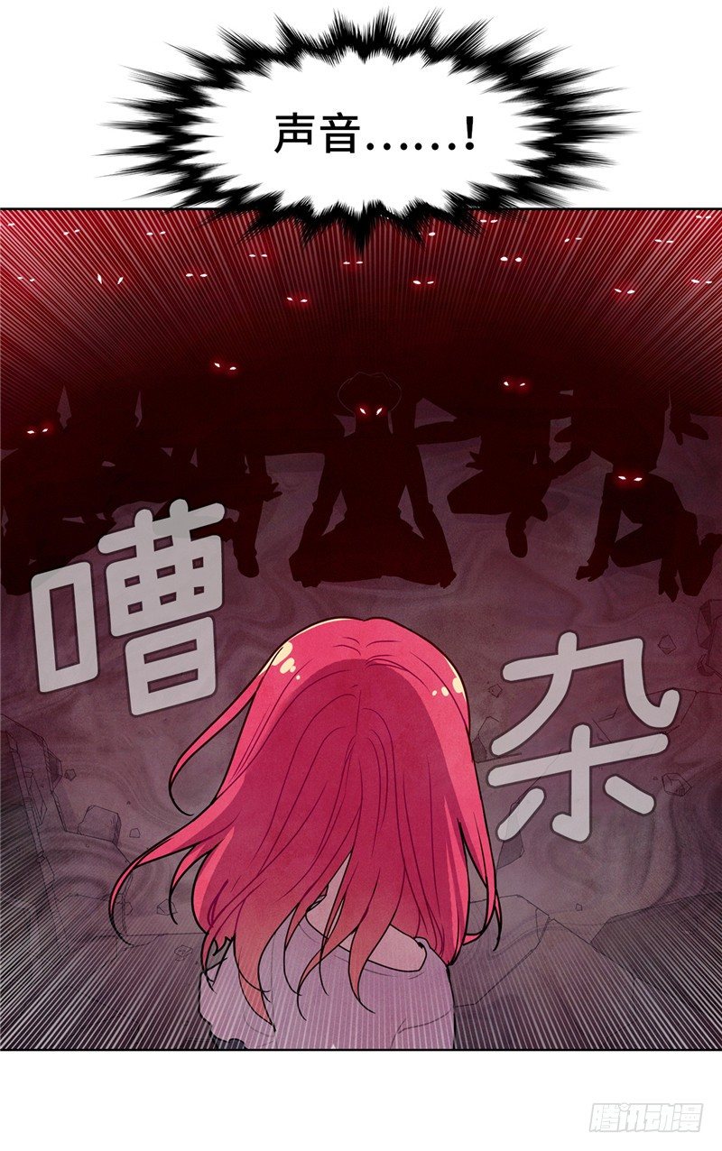 大师维她 1210