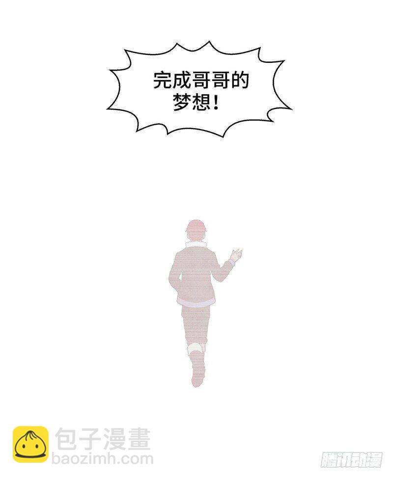 大师维她 1413