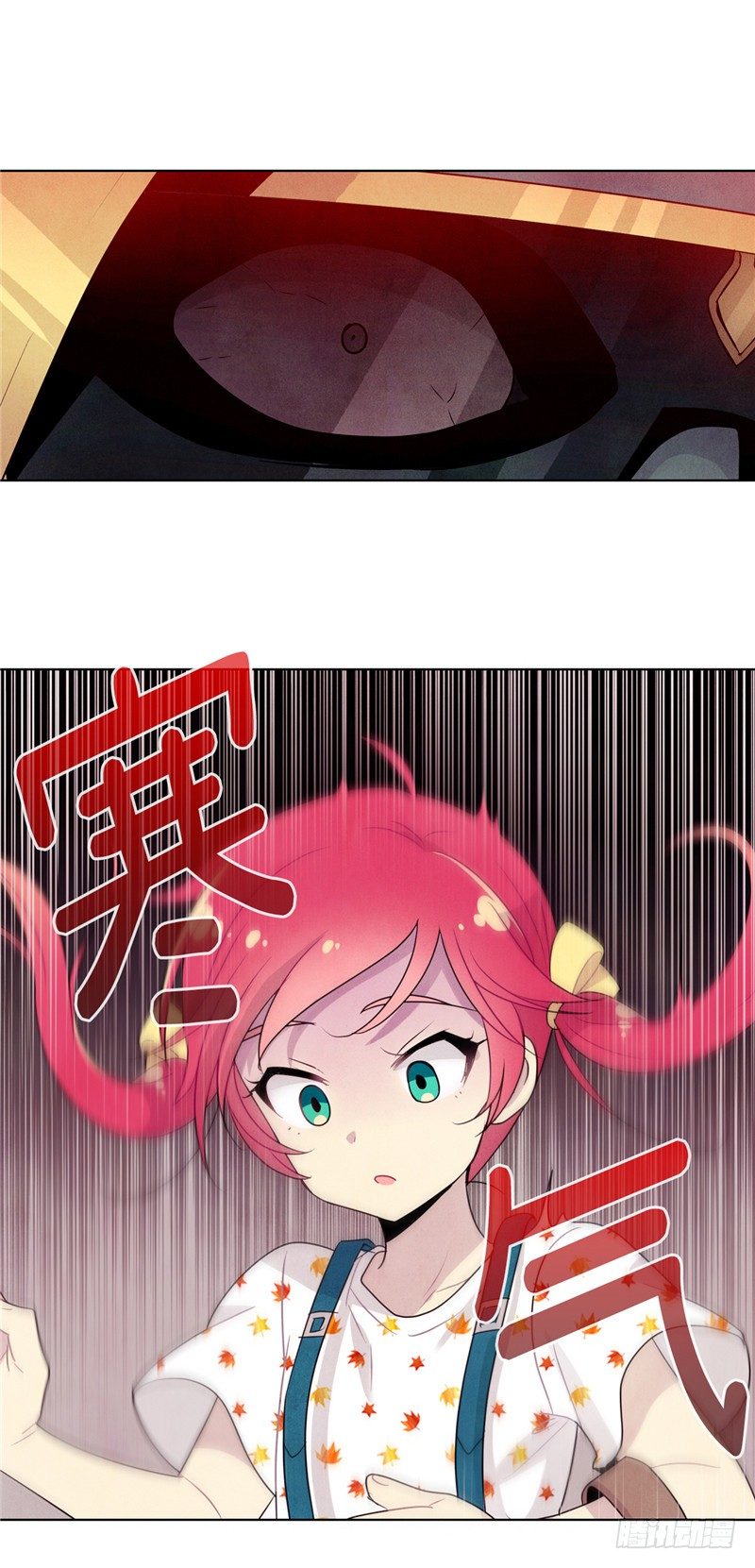 大师维她 158