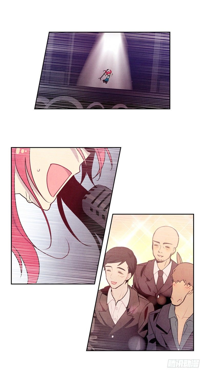 大师维她 195