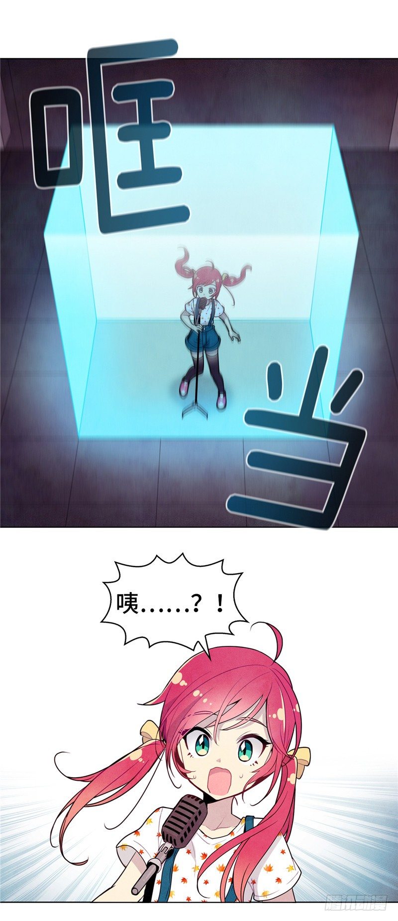 大师维她 197