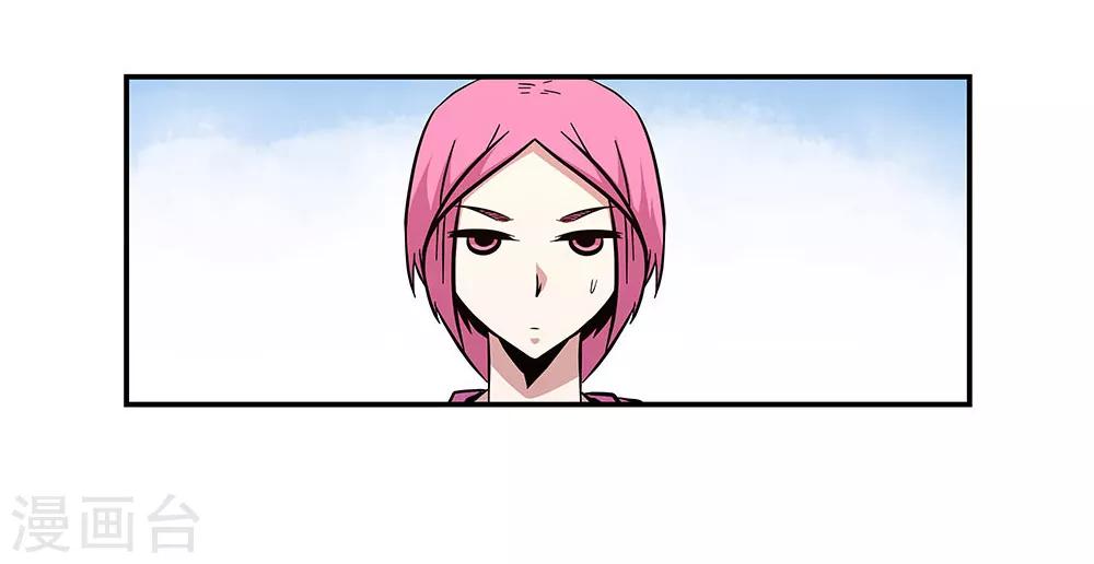 第96话 发型很重要10