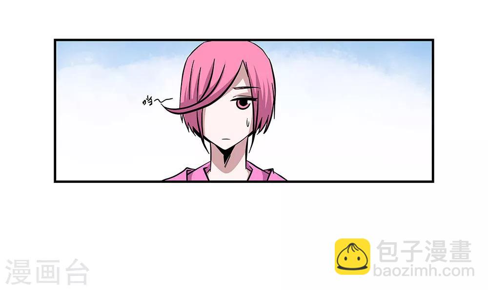 第96话 发型很重要13