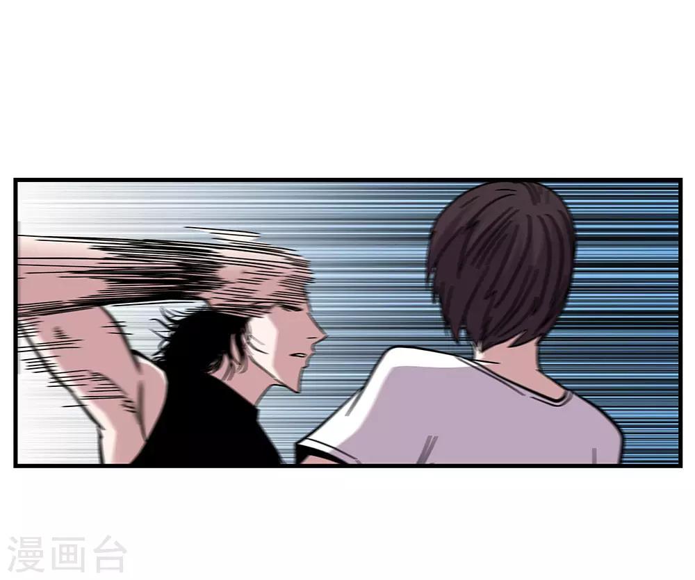 第104话 攻击11