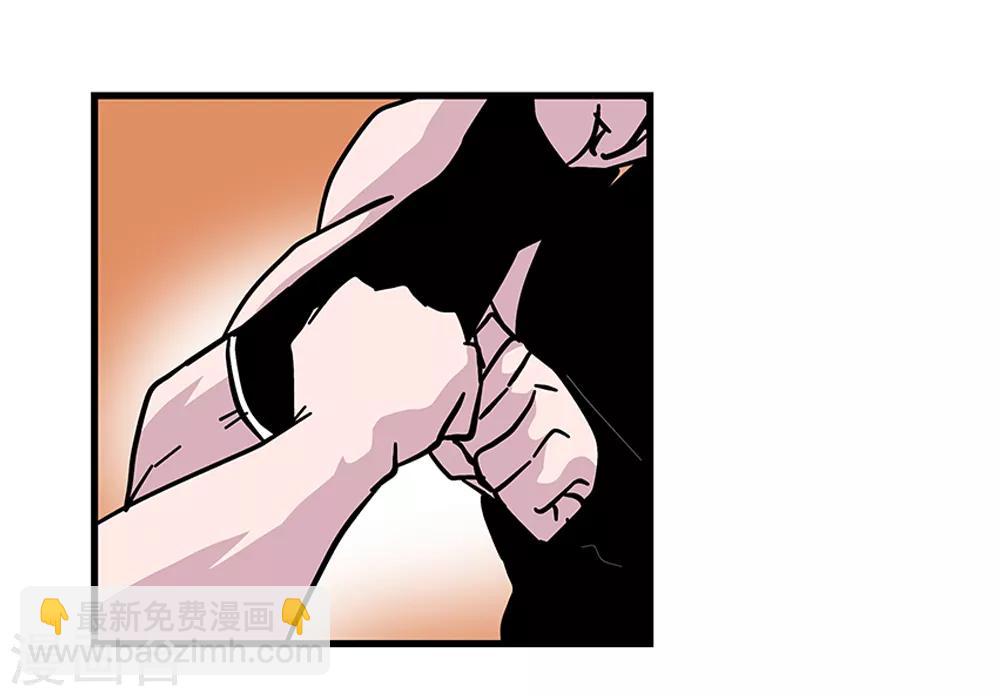 第106话 绝境134