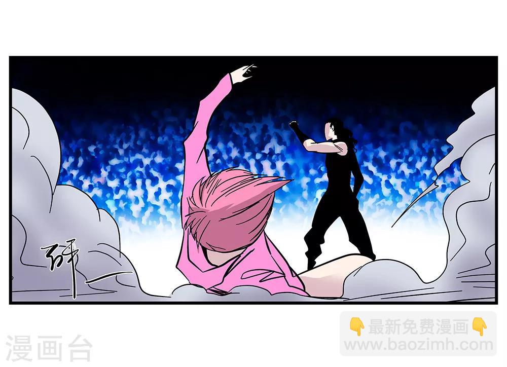 第106话 绝境15