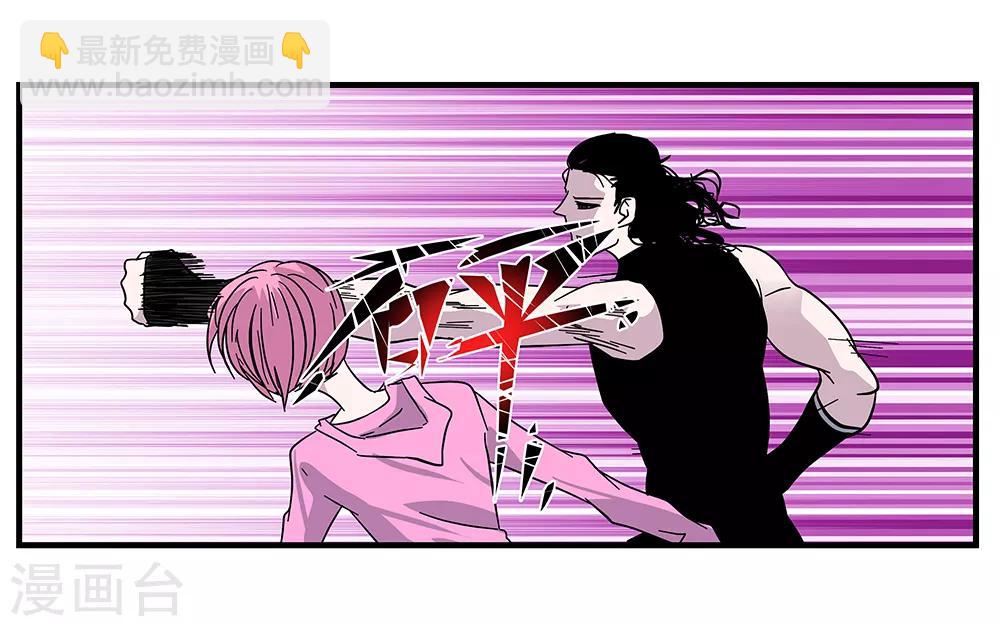 第106话 绝境19