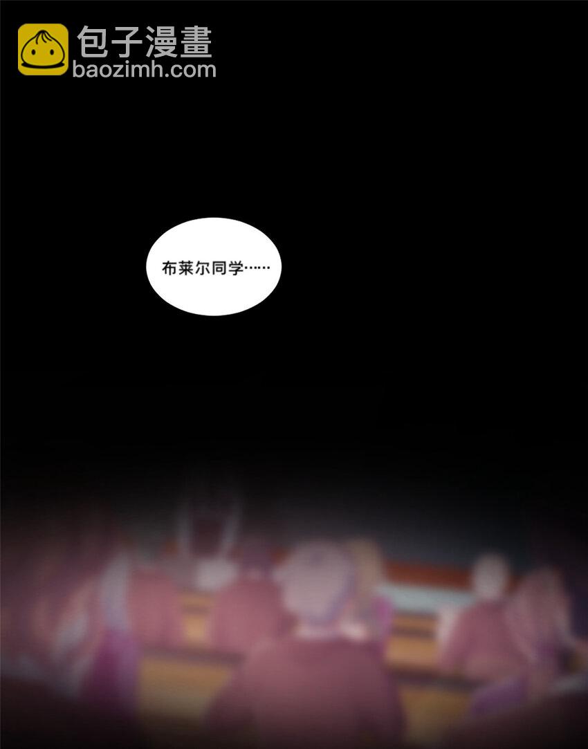 01 学霸穿异界！1
