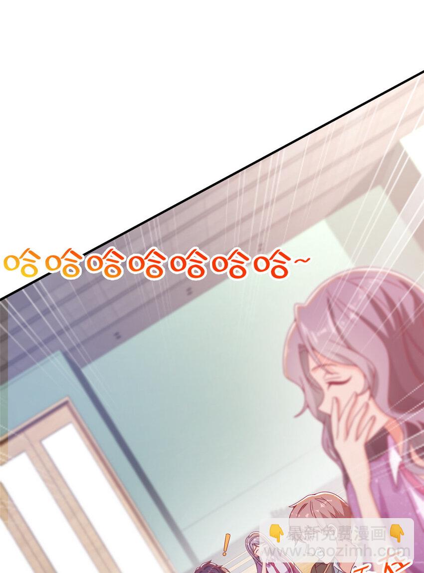 01 学霸穿异界！3
