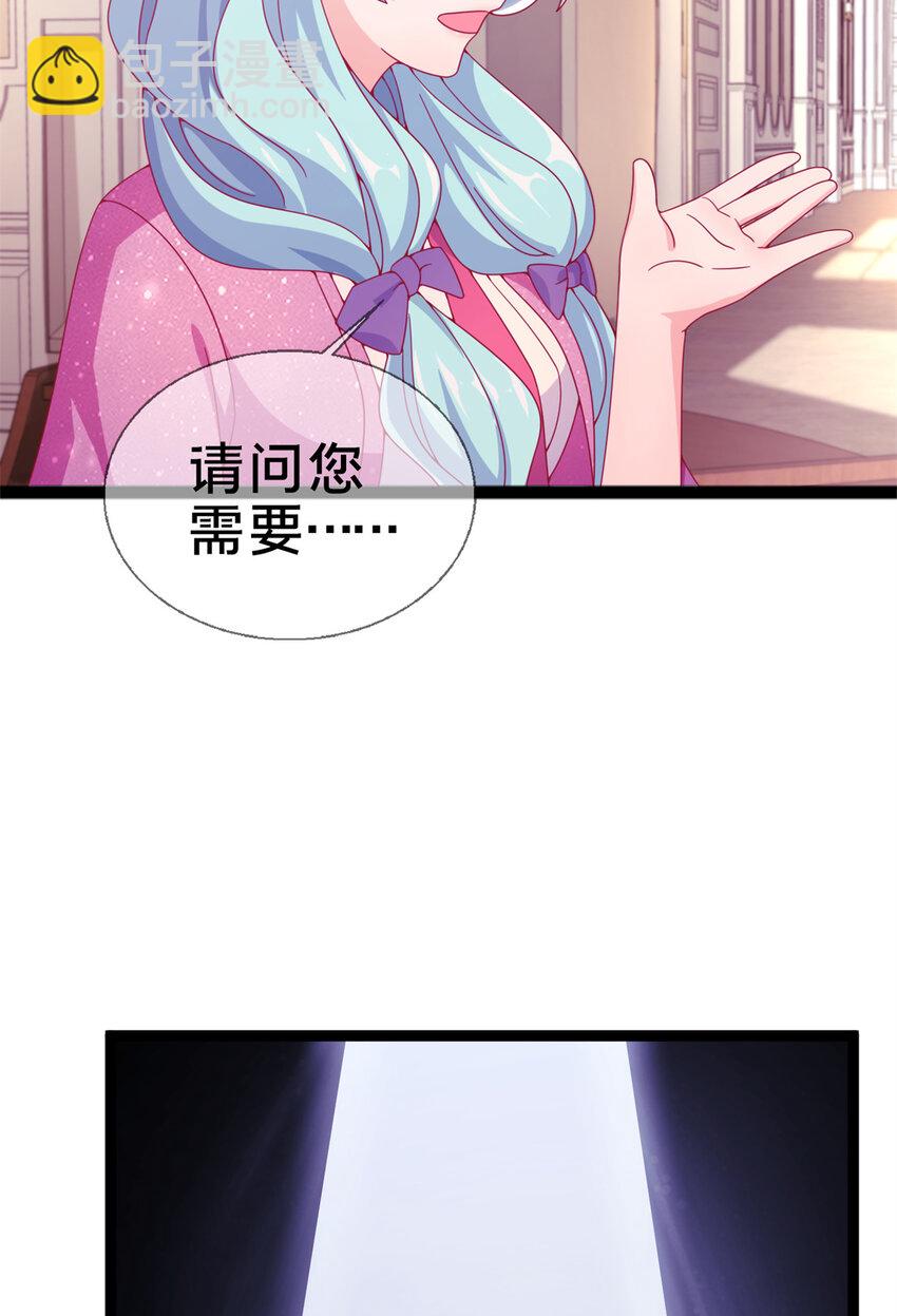 09 稍微用了点力15