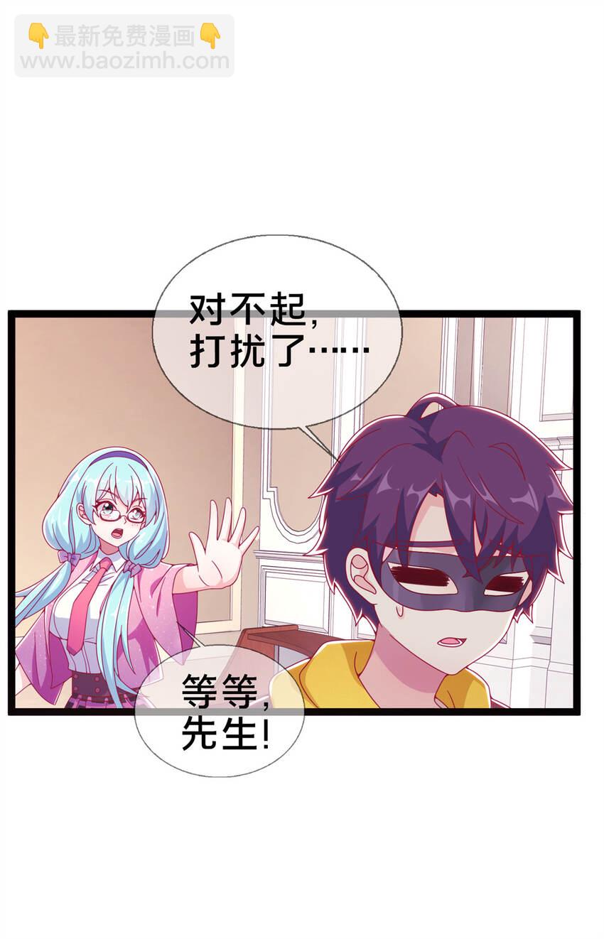 09 稍微用了点力17