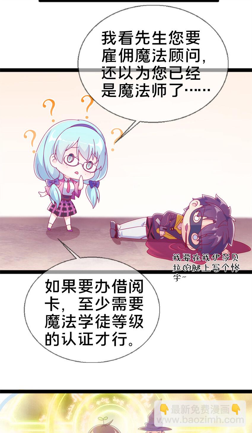 09 稍微用了点力24