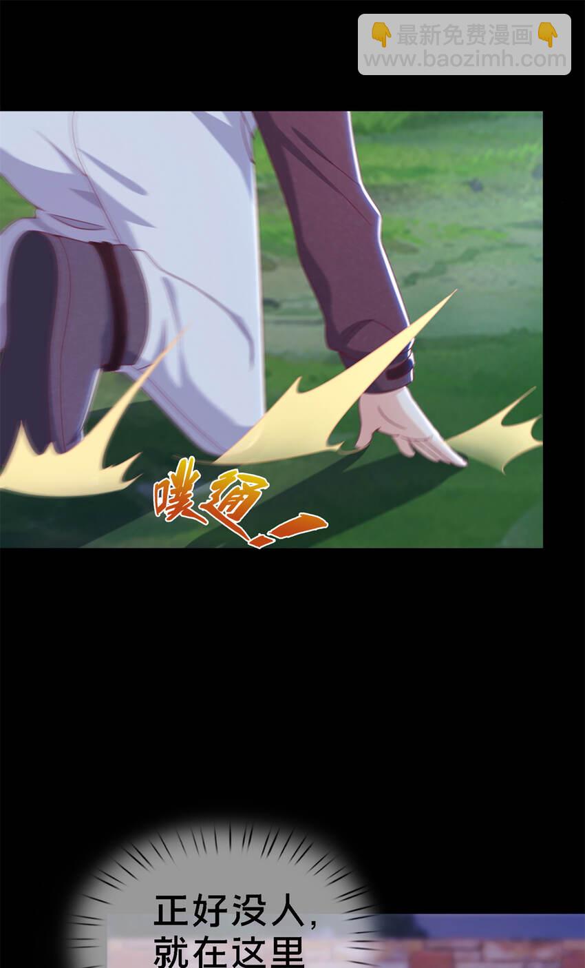 10 新魔法 完全燃烧！36